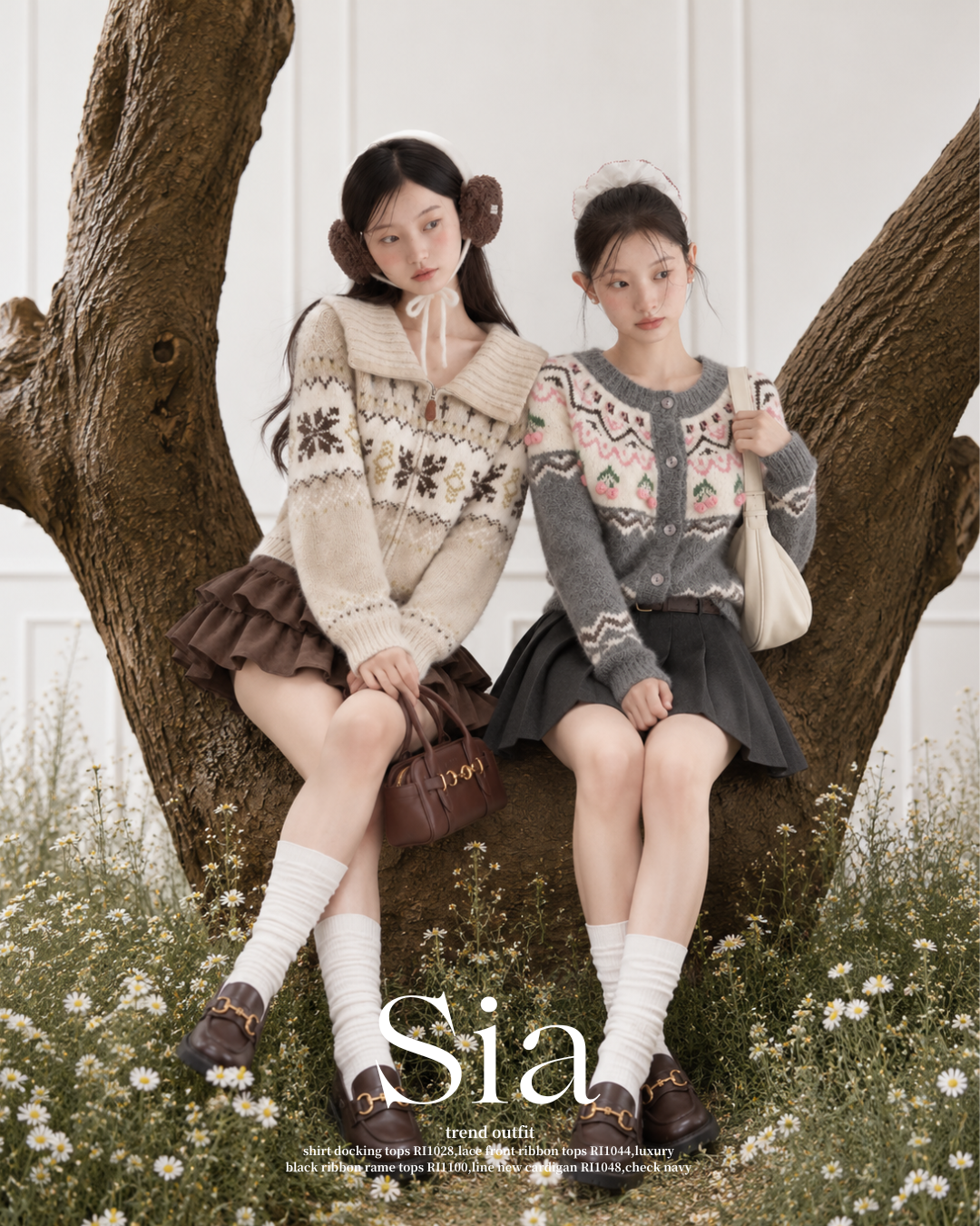 Sia